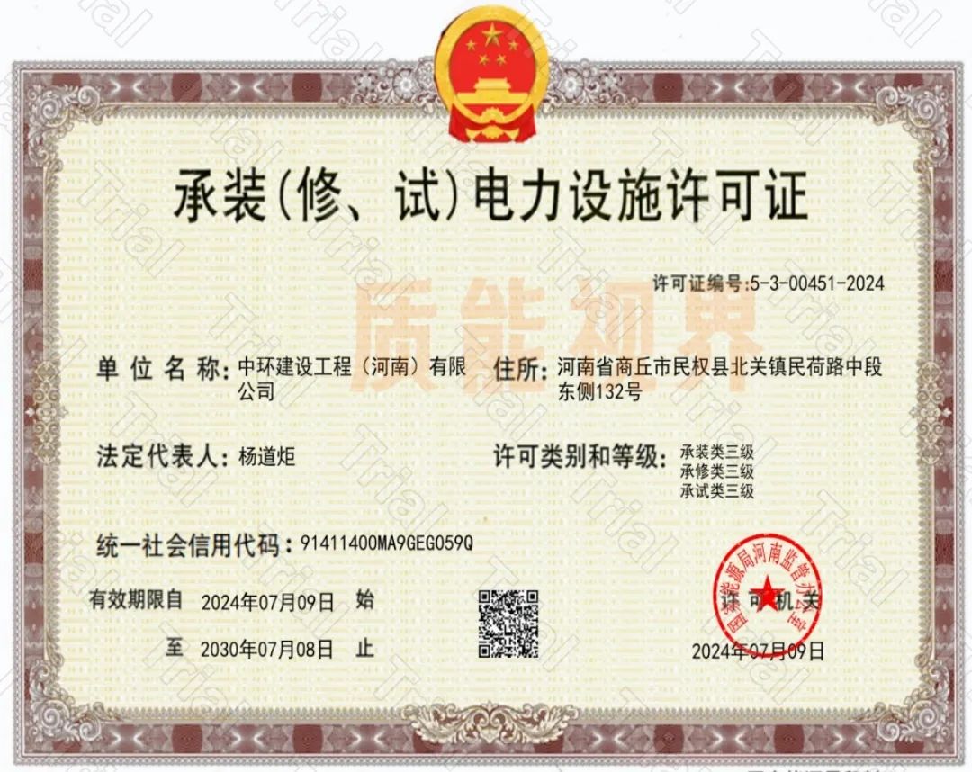 frc 8c9032f8c8d84c2f01c34866c66ea598