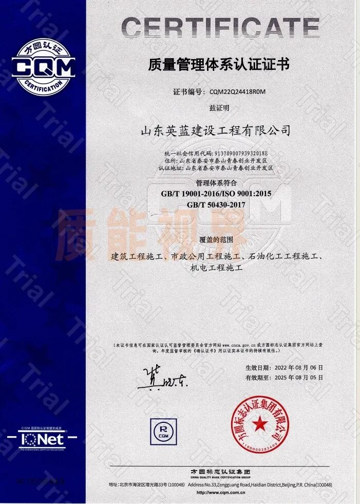 frc 8cb65c84d2ce481146f5ce29fbb059e2