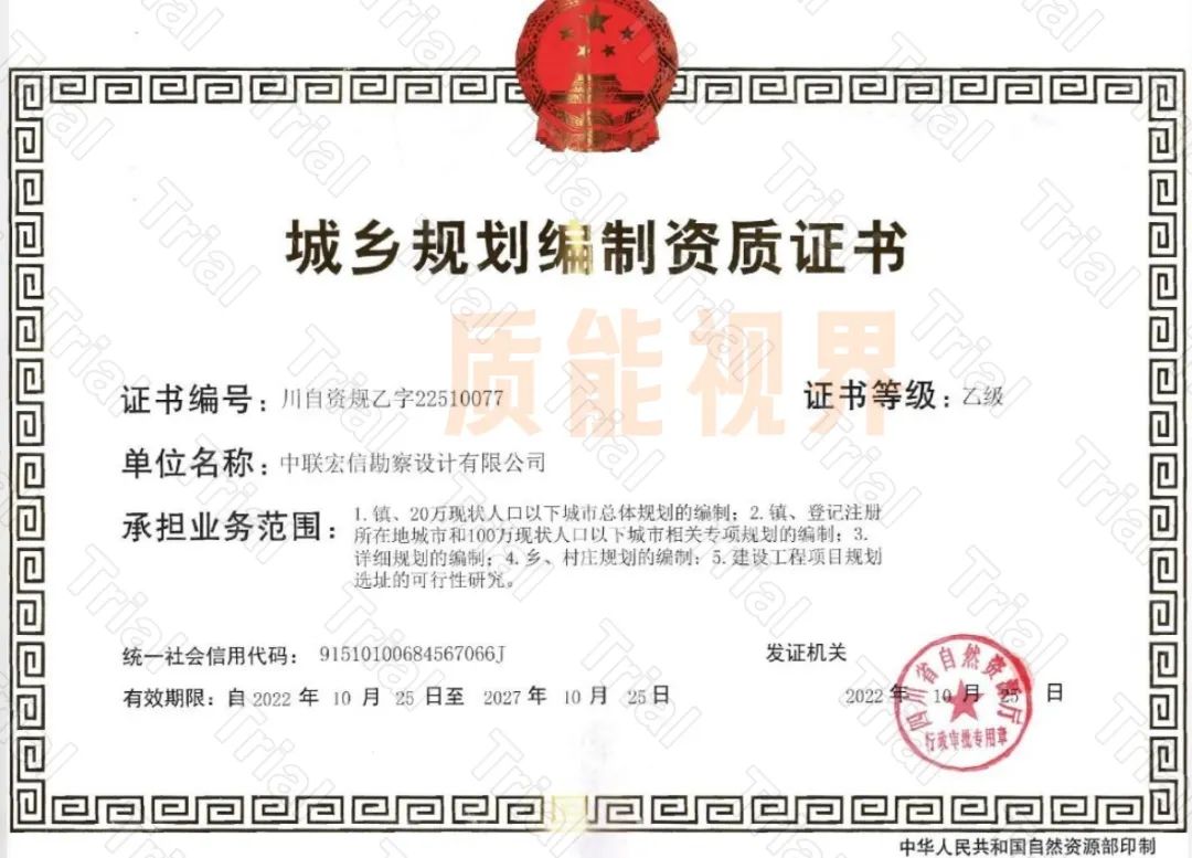 frc 8d8ebcfb559e9d6c13fb3125c2031f32