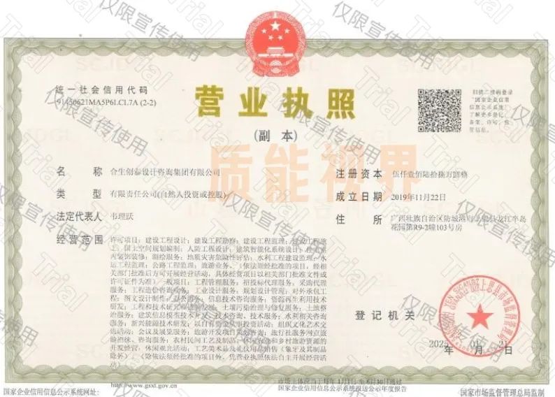 frc 8e11dc53f14073c0ee5fa281e8efe1e1