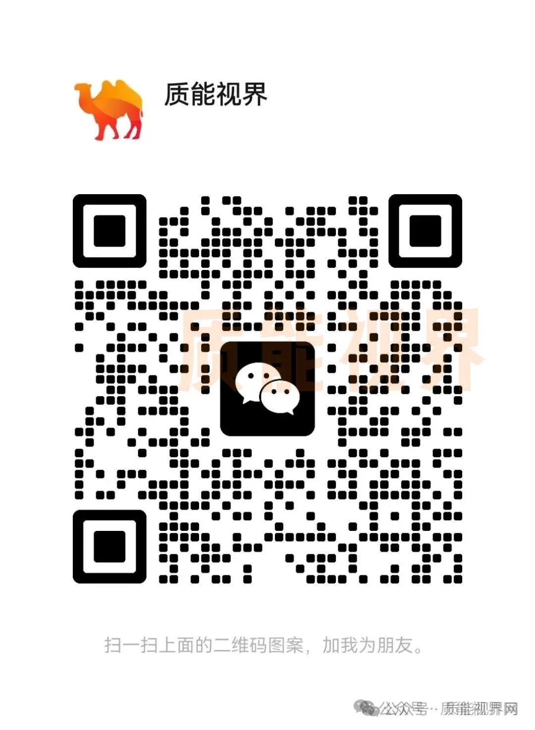 frc 9024c39cc7a989623fffa461aee2e6ca