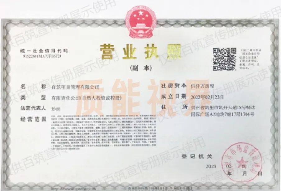 frc 90b773bf6448e275e81a30a55e9557d3