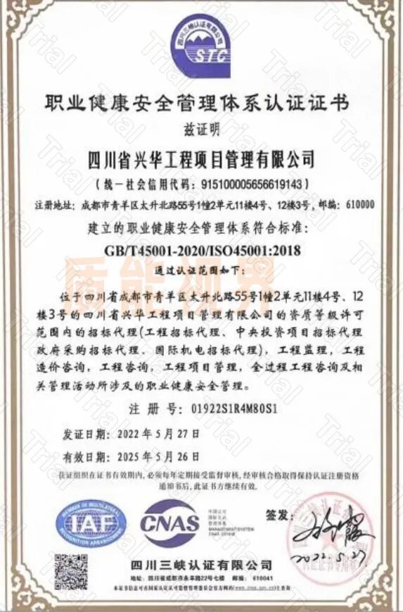 frc 911e8905b268fd97c789a4085254f8ac