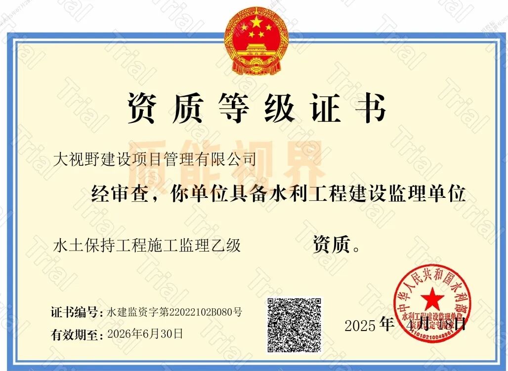 frc 91585de5f56a6dfb9548e8c74143b654