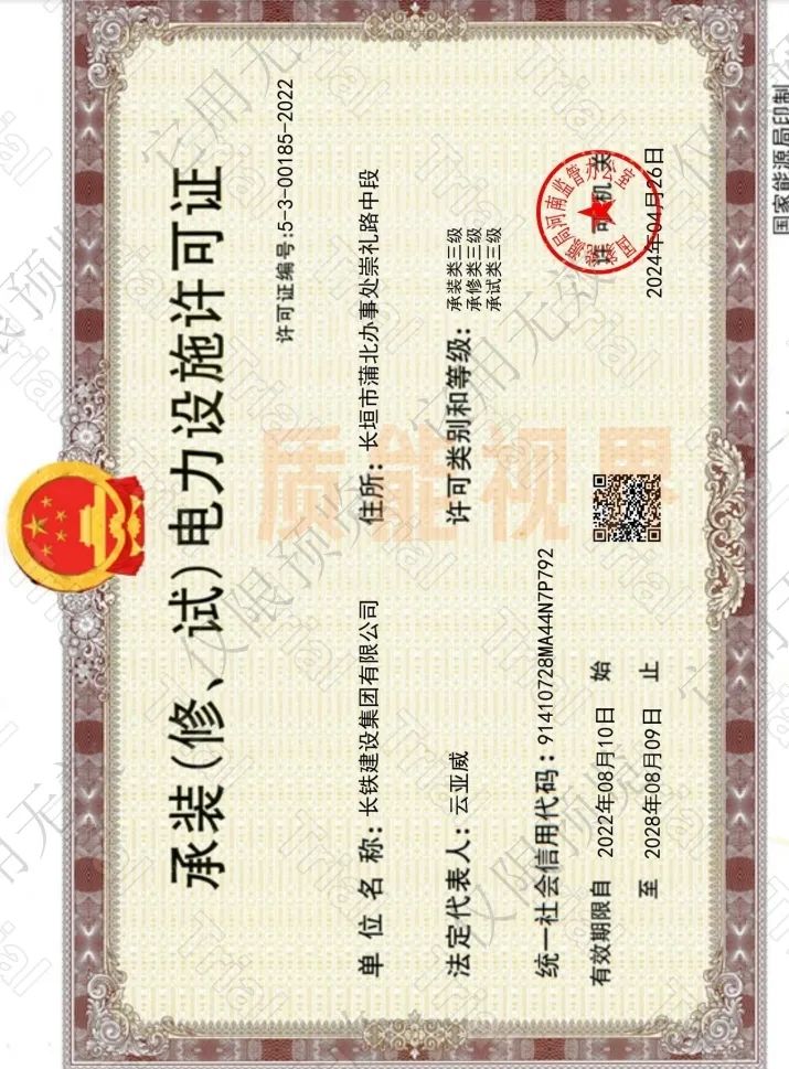 frc 92ccf069b9326b742ce5914d98757606