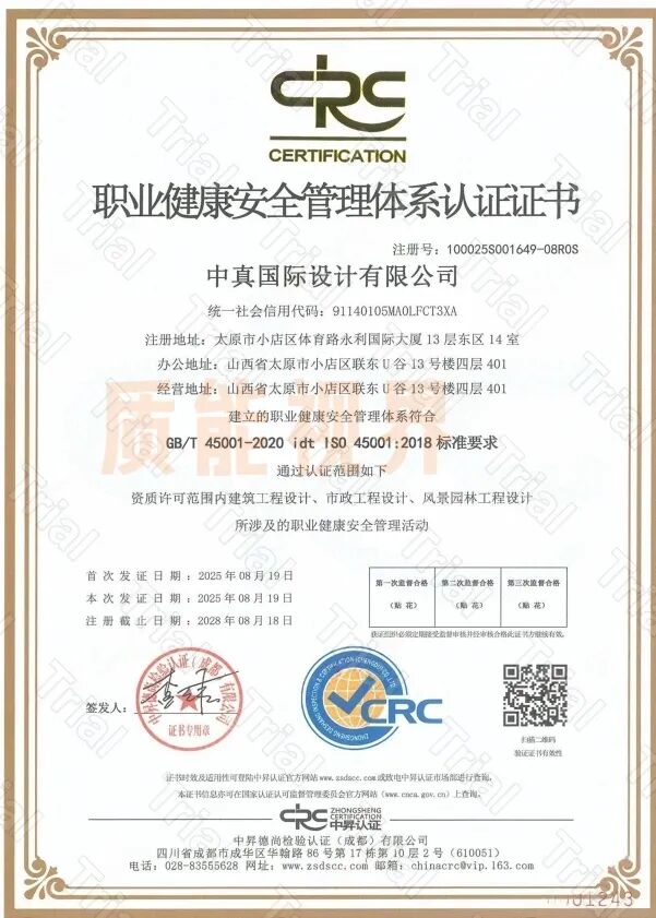 frc 94067afaff6d12a8e8f71d64f42654f8