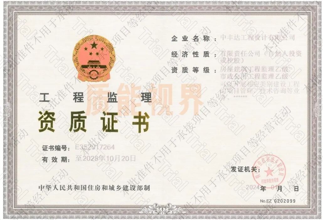 frc 946ba56ac733092e56af264d6e9b5487