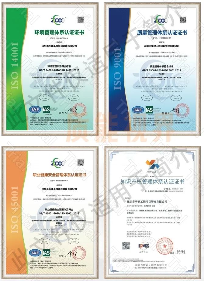 frc 96c6a82d69c941b45d93bb3f6627cd08