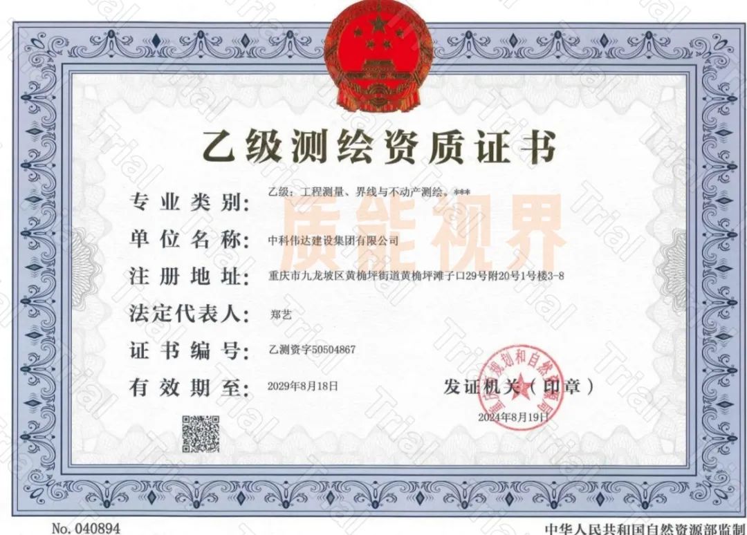 frc 981dc547c824e631ccfbb9497d2b4799