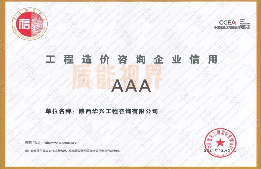 frc 988f91a2d031dd0395b3f7e98329ba91