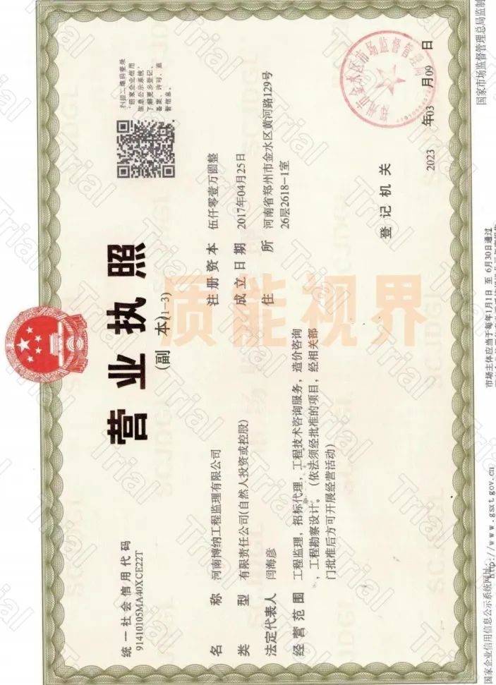 frc 9bbd3af14308595ea9790175a0d58a21