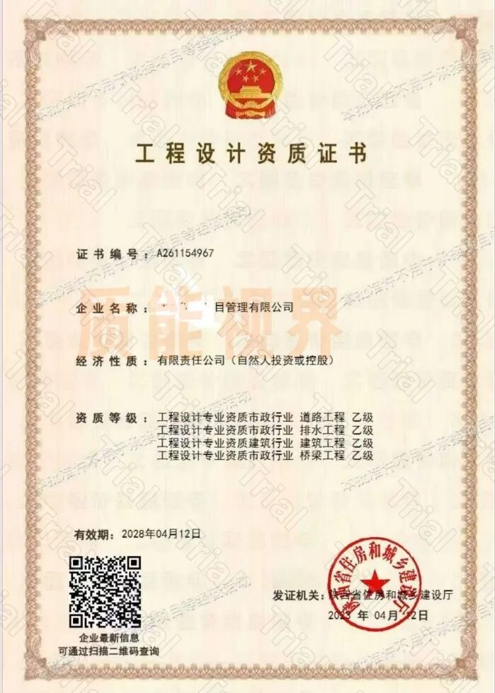 frc 9c9fefd619a2b09ffddf92d3309ac5f5