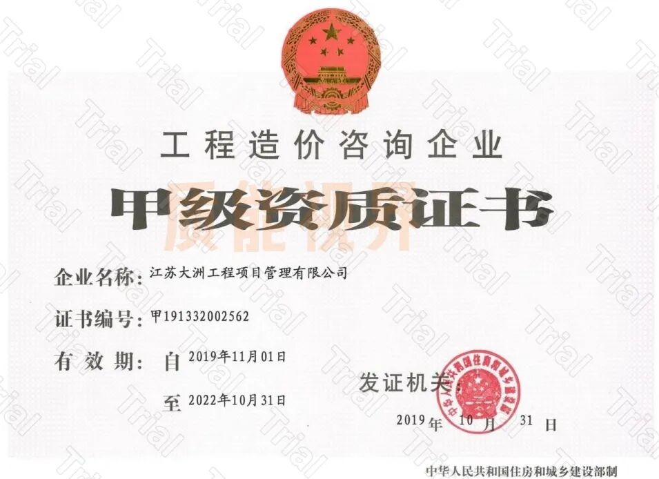 frc 9cc9ccd3dc25d8e57c894b17c6fb1518