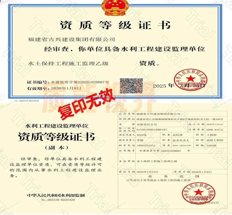 frc 9f36a220c780cc3d690176a4ba146998