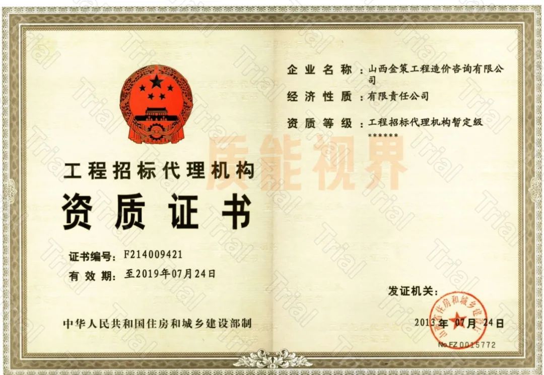 frc a36a2e3f39d38068d2b47e572e3b784b