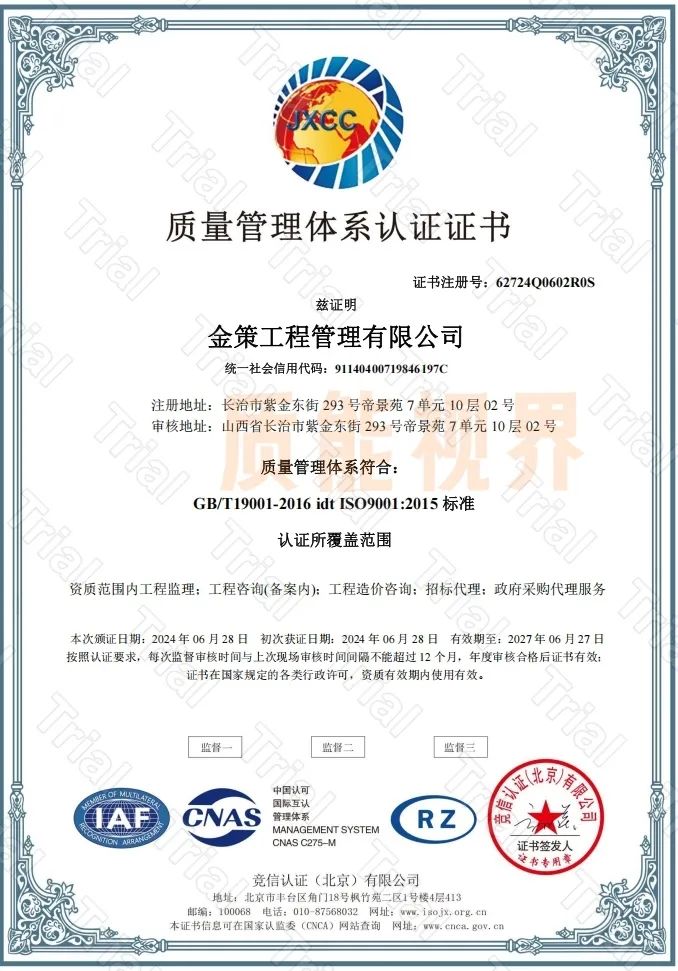 frc a498bcd591073d18b58f561af26d7832