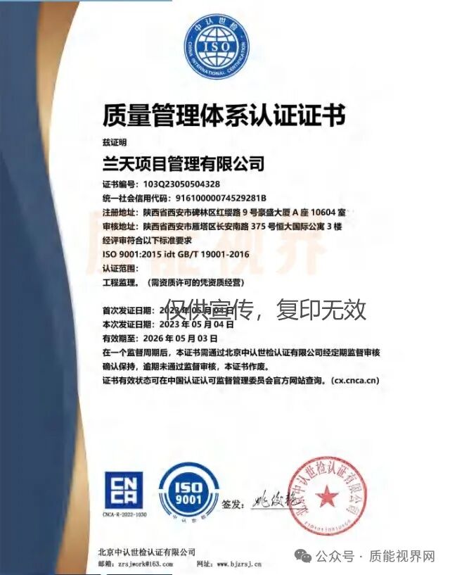 frc a64c13ce88f3ffa814c89fa212a8335b