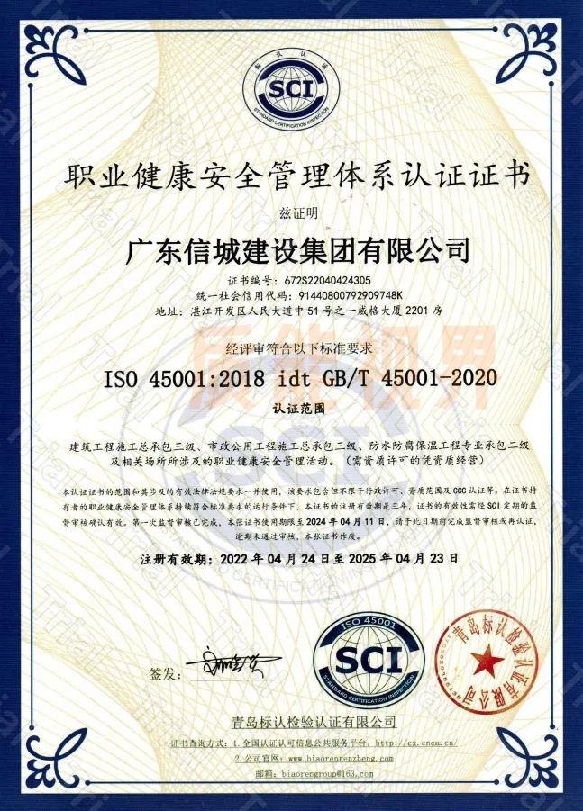 frc a7980b2db8dbfa6fcd663b6600aa2d36