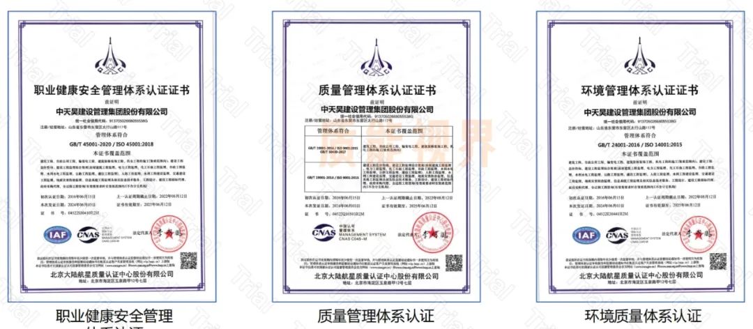 frc a96c7aa0c791545986ff05fc837cfcc6