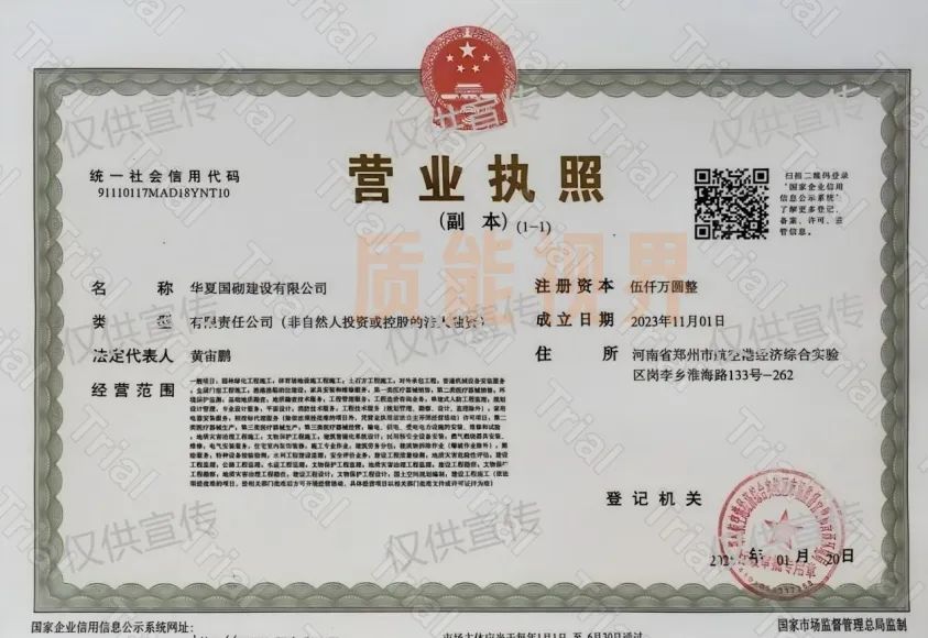 frc aa0c97b753efac5ce0e19af3ba38dbfa