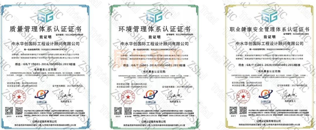 frc aa42adef9bce33d65e324b7da9395eae