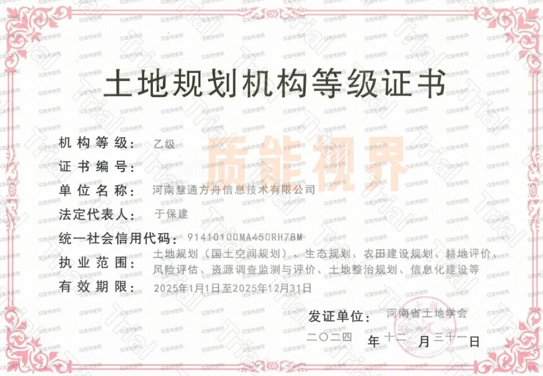 frc ab3007f837b4b9933cdda8b1cacae917