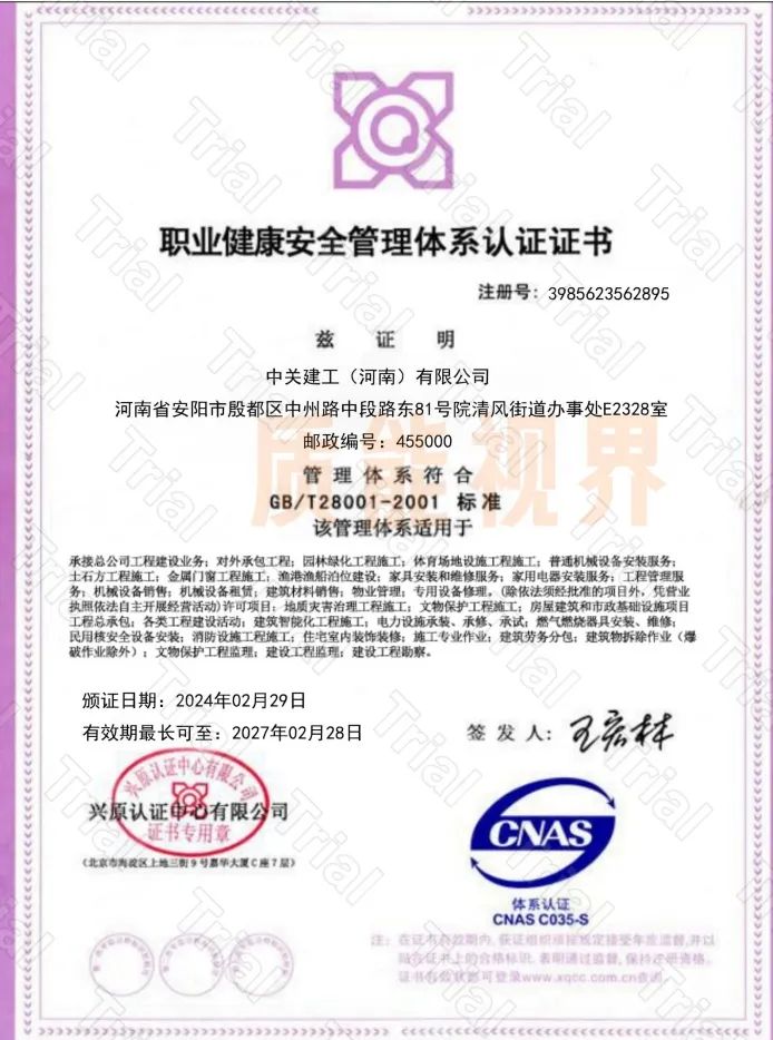 frc abe9d9f890a860a2f6a9ece771c0d7c2