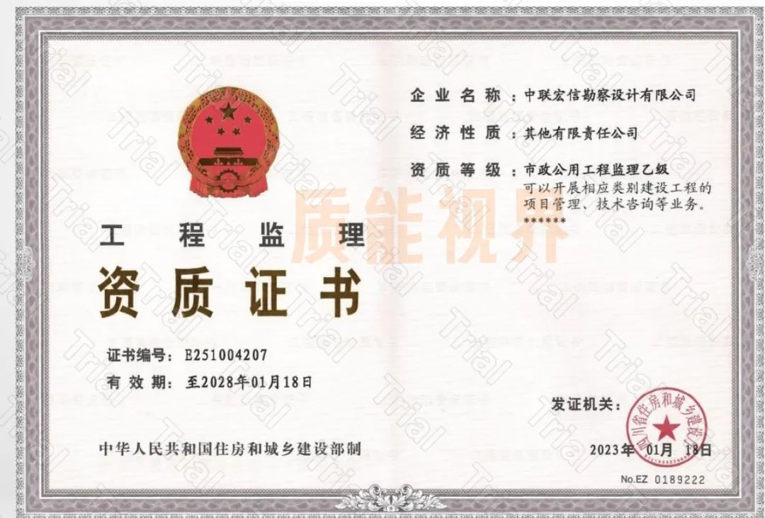 frc ac60a6a2dbef2d11d3d326f7bb9ca2c7