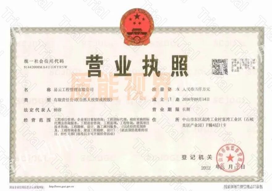 frc adc8c856484130b3d1b964b5097fadc1