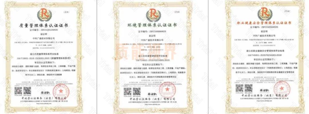 frc aee05303697d2860698a74d37f89be99