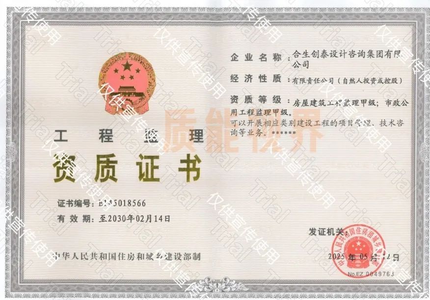 frc af1b8df3f15d8af8217575ae7aef48e5