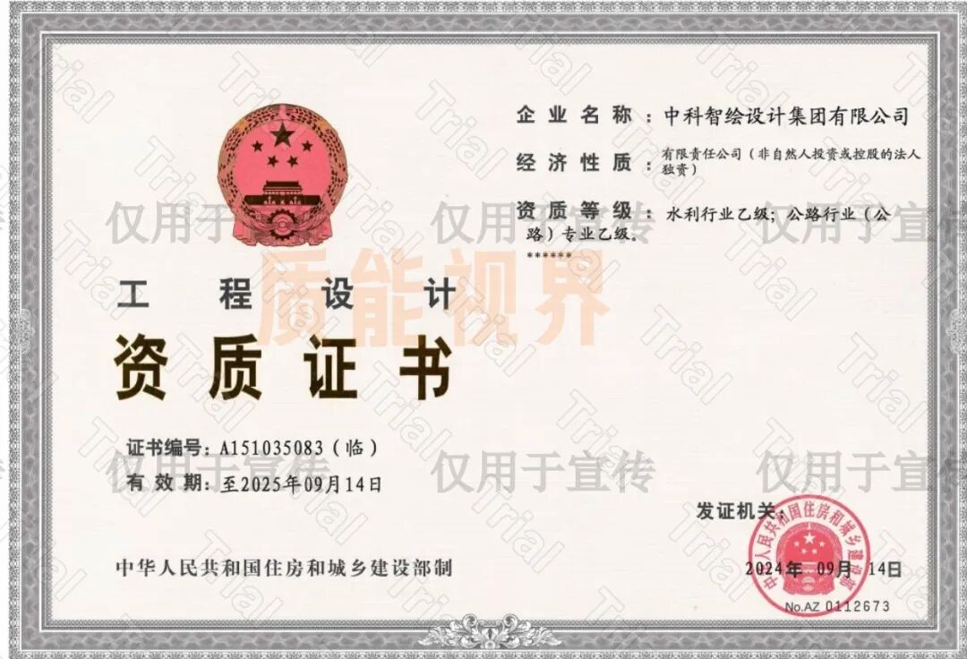 frc af44cdf6feff86126a98a22967624cbf