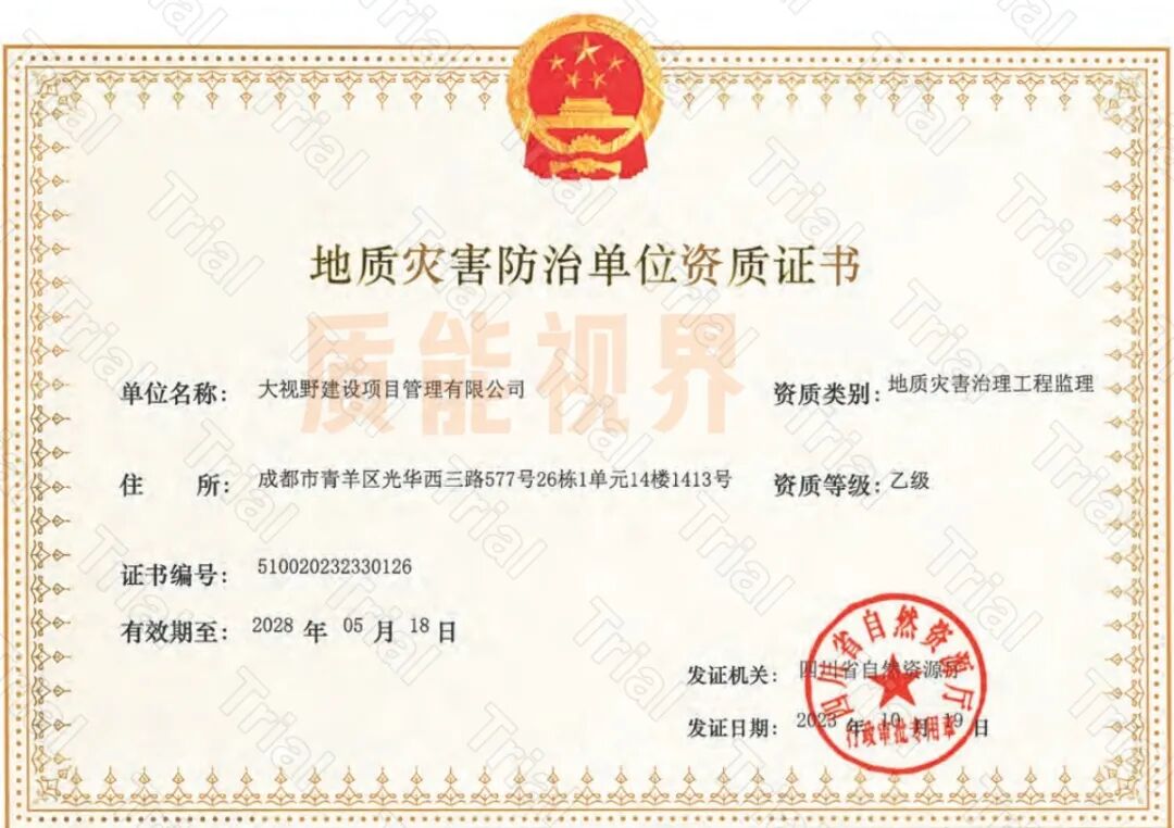 frc b0fd27e646e2d1641b642fbff88f1a78