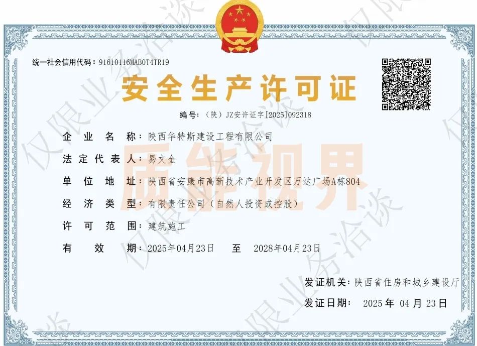 frc b1633ef2171fd9d737756284a3e6f341