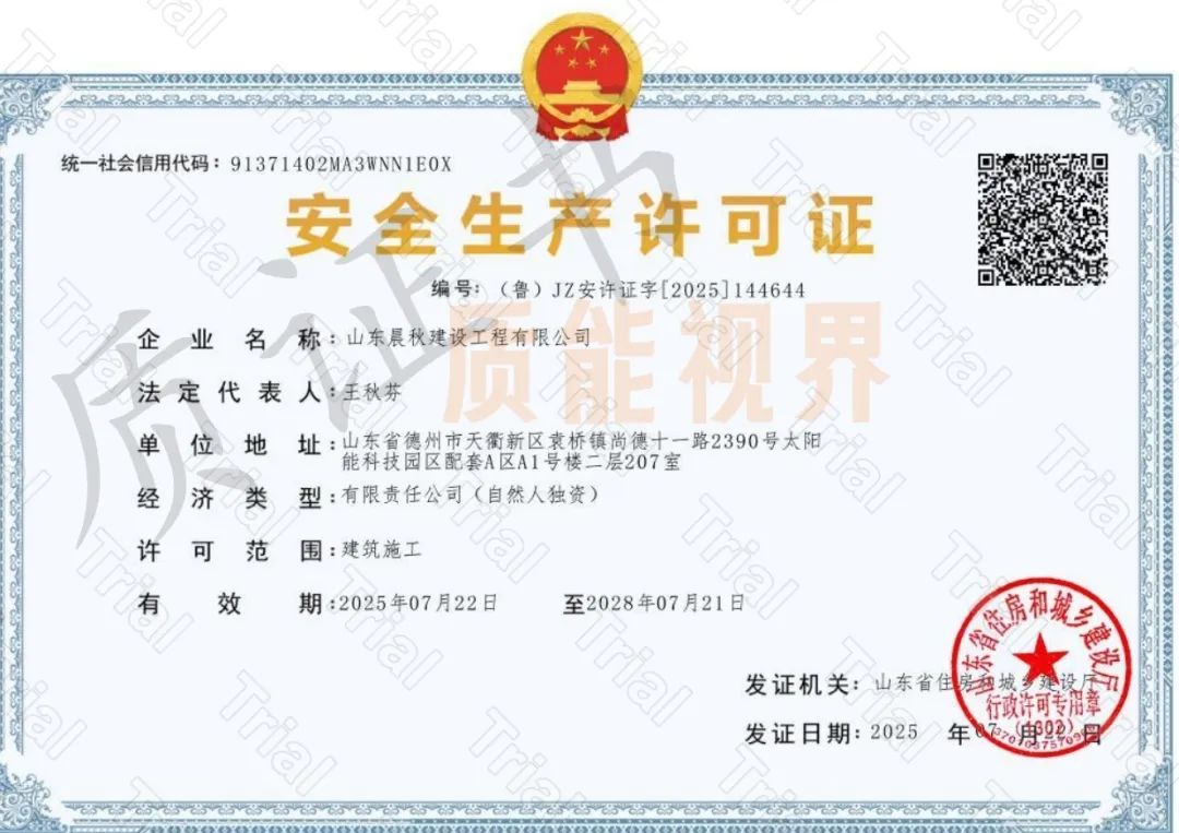 frc b3ae36d49168670199e4fce147d4a71e