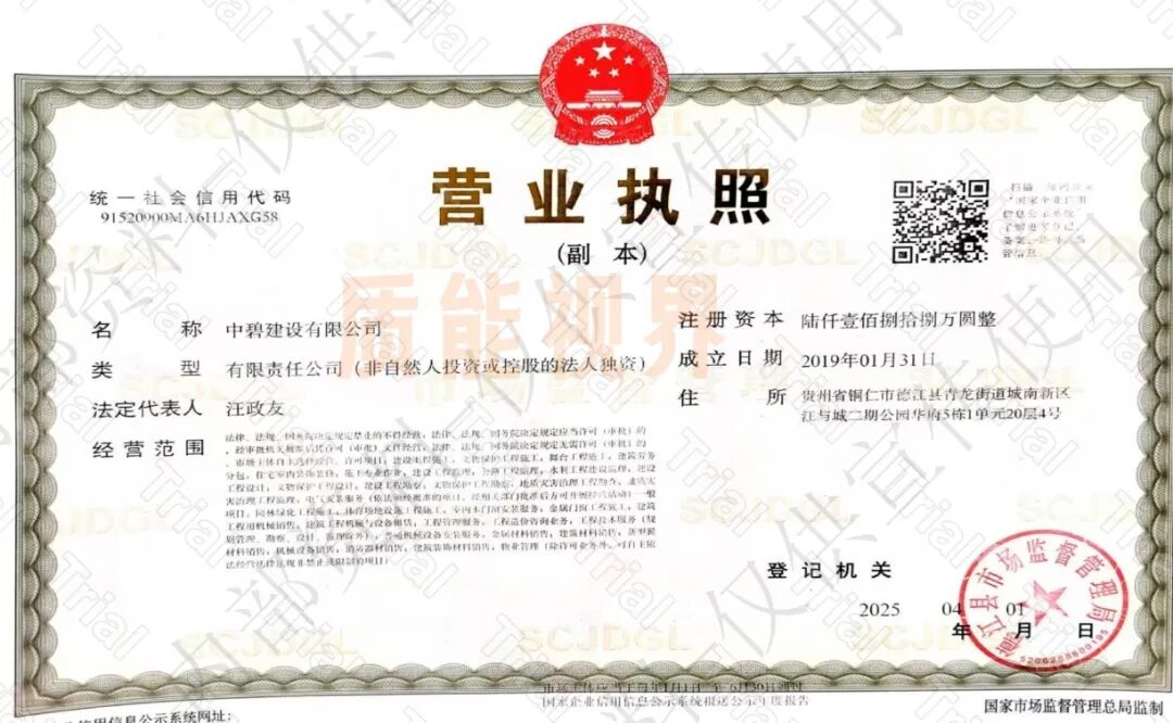 frc b412b874a03104566999ec7573416b17