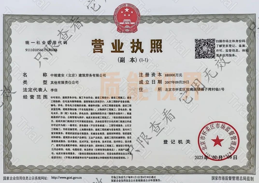 frc b61799dee9ccc802db209b8e784a6d27