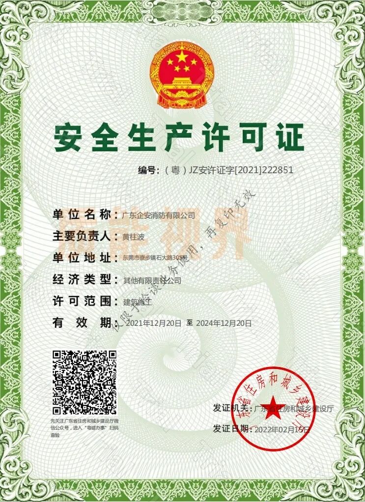 frc b7fc4f9f215b356dc94e58d72875af78