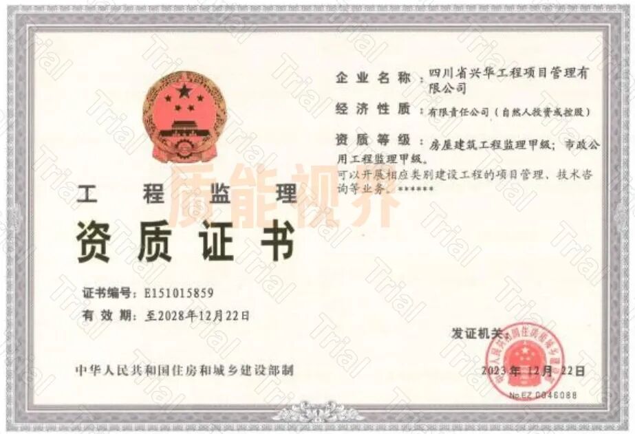 frc b839a4d37c28177f9622f47f17587a20