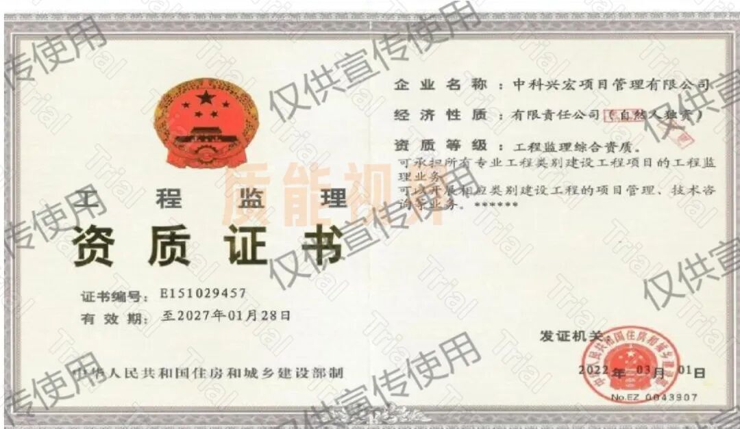 frc b85a7404022ca4070afec8d52de4b354