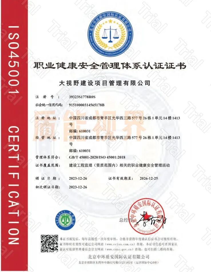 frc ba0dbfca891421afd31afd15bd997e2b