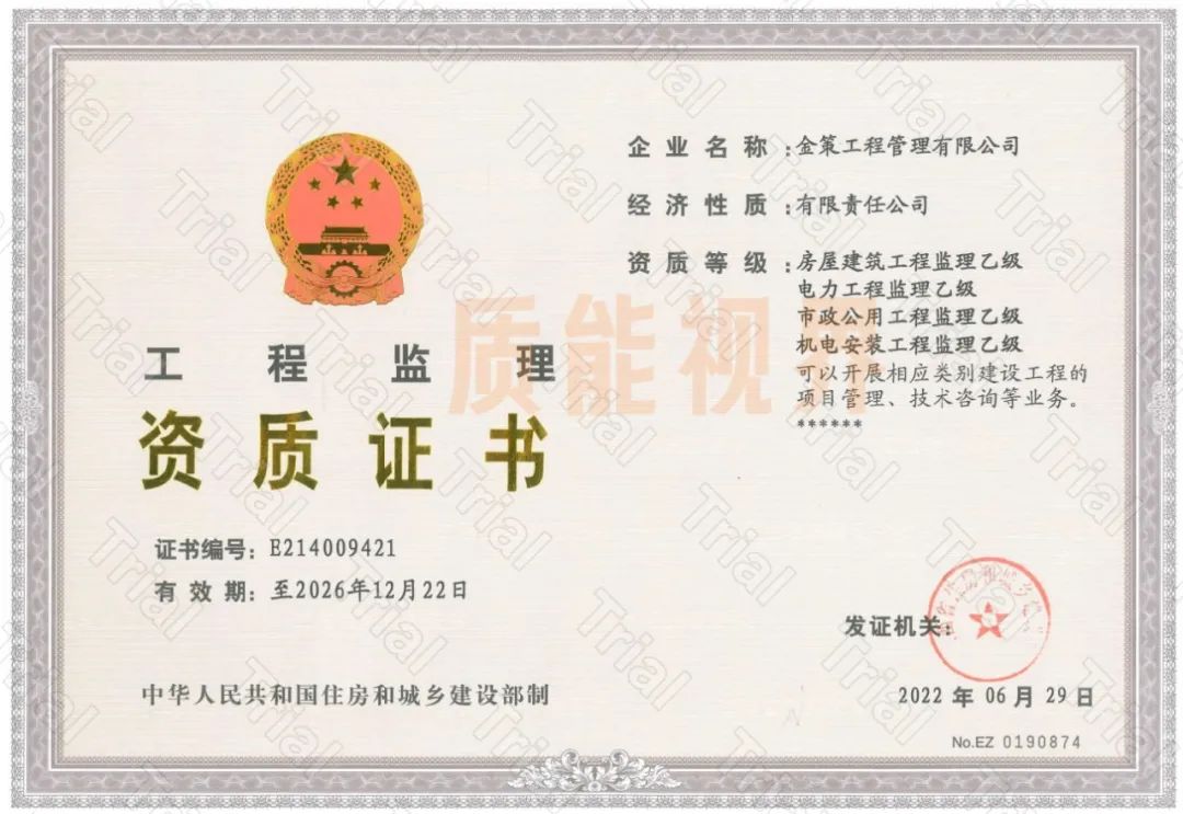 frc bc7d3f68ca2184f54ecb1e00b0d96fb0