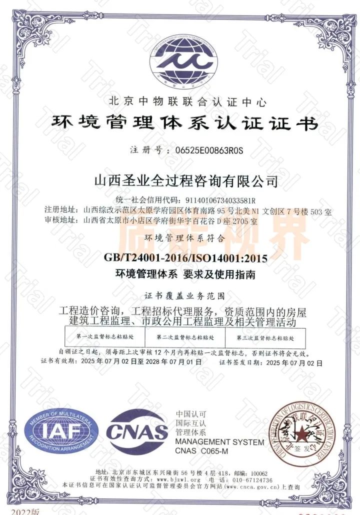 frc be1f5eb0b482977294829ad7b6ea247a