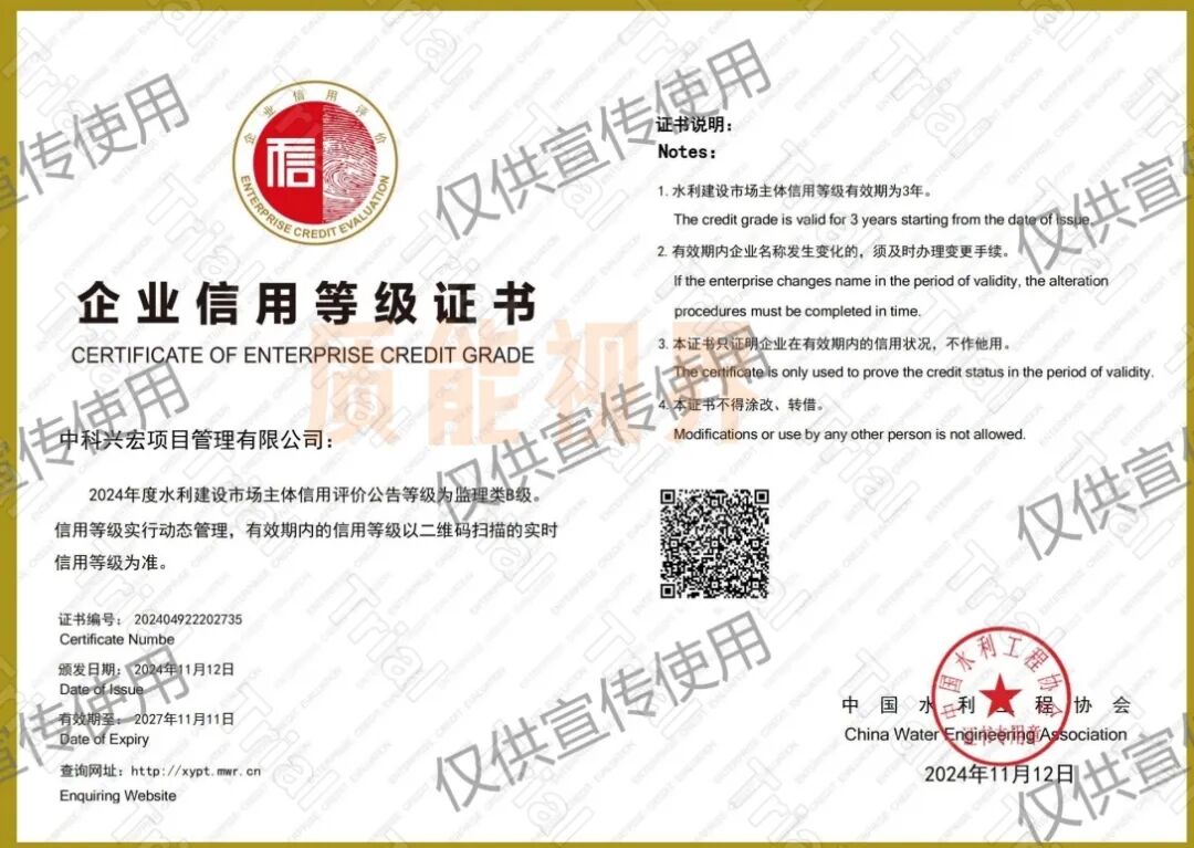 frc bfa8455312626556ea043297a36197f7