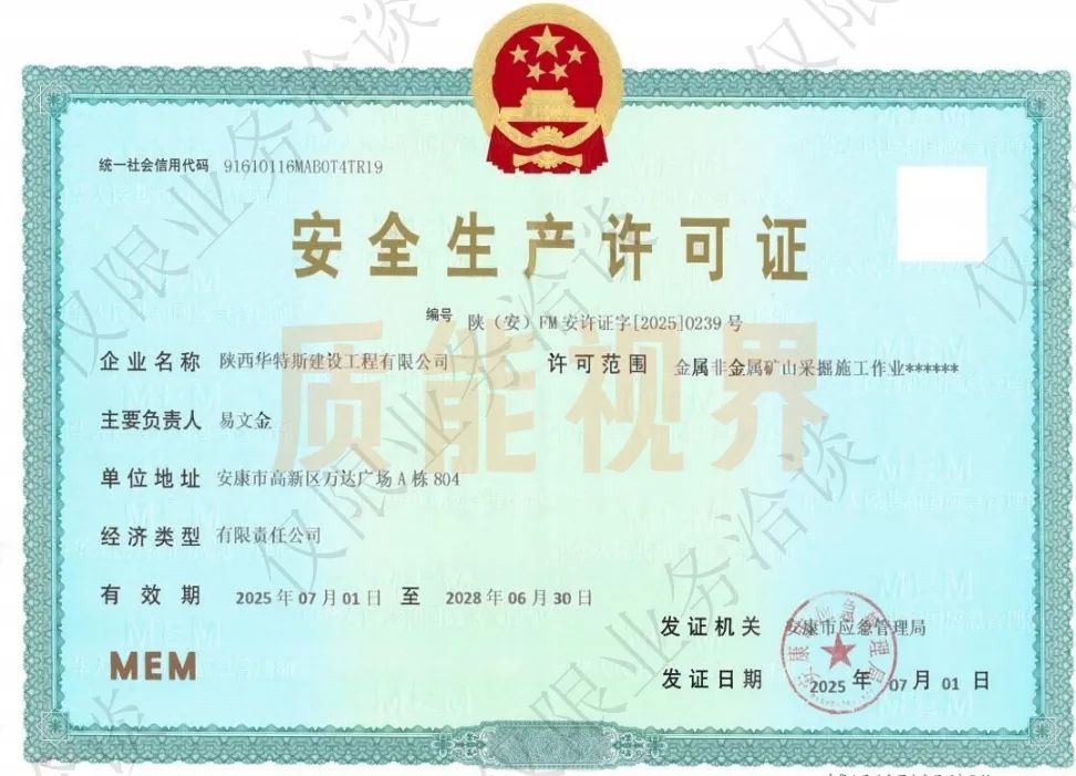 frc c056bb6c379a32cb26a040ef70eaad3d