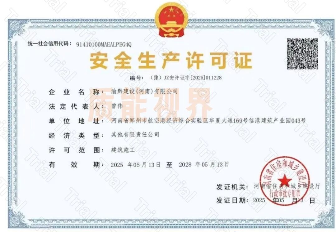 frc c357dfef9c555815e1b88ab6610d5659