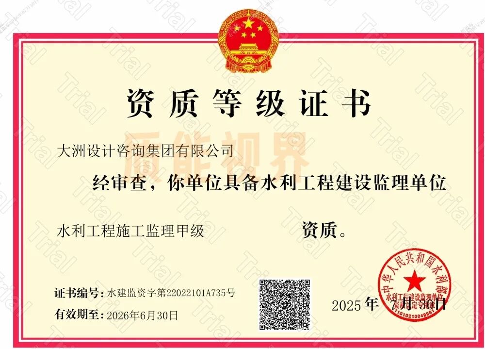 frc c4b54a37ca930e533673f558853adff0