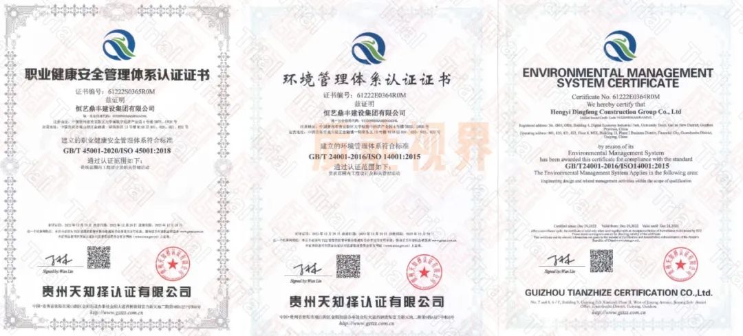 frc c77441c7f06aaa5265c10adab36df876