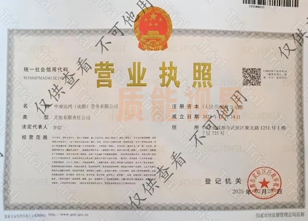 frc cad51da56a24493cf626dd57522971b7