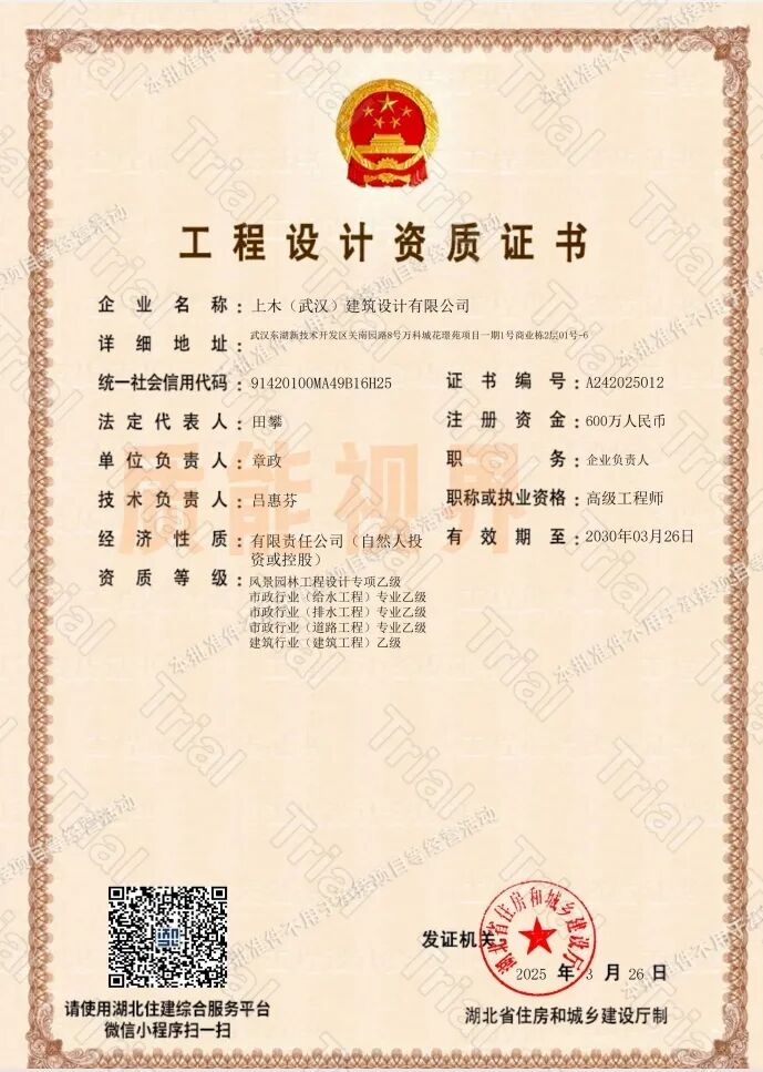 frc caf24f663c98bb2d5d8b8a5426944395